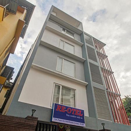 Itsy Hotels Reotel Calcutta  Esterno foto