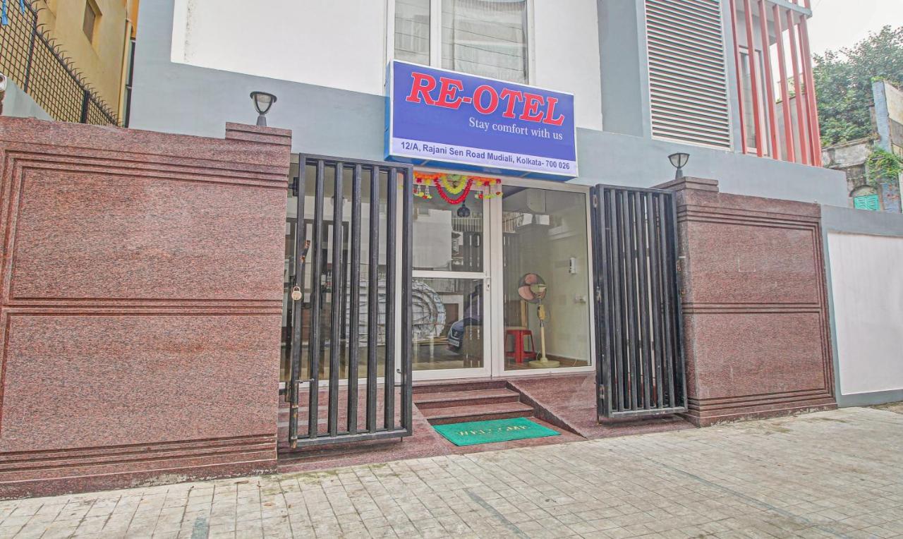 Itsy Hotels Reotel Calcutta  Esterno foto